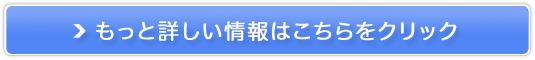 ΍Tvy~az̔TCg